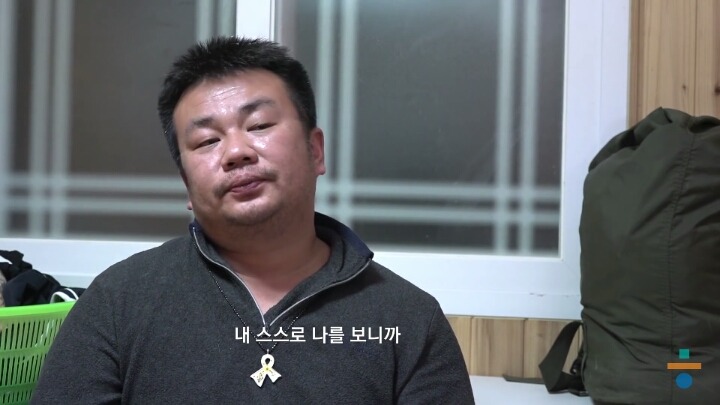 아,나는 대한민국이라는 착각 속에 살았구나 | 인스티즈