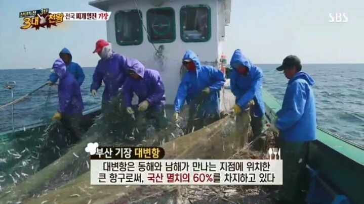 아는 사람은 아는 멸치쌈밥.jpg | 인스티즈