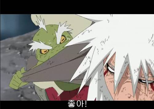 개인적으로 나루토에서 가장 좋아하는 캐릭터.jpg | 인스티즈