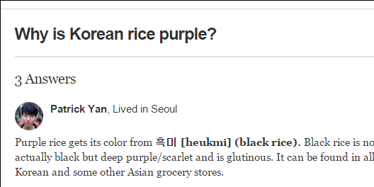 외국인들이 의외로 신기해하는 한국음식 | 인스티즈