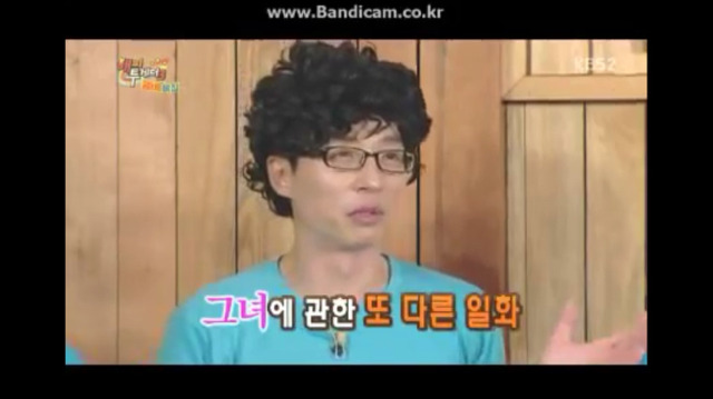 박명수의 영원한 짝꿍 | 인스티즈