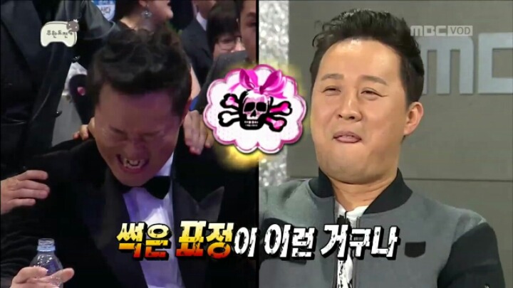 [무한도전] 조금은 대상 기대했다는 정준하 | 인스티즈