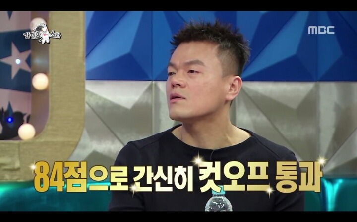 친박드립치는 김구라.jpg | 인스티즈