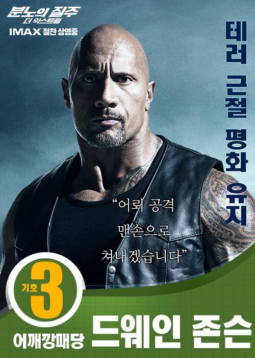 찰스 포스터보다 나은 선거 포스터.jpg | 인스티즈