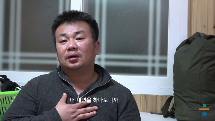 아,나는 대한민국이라는 착각 속에 살았구나 | 인스티즈
