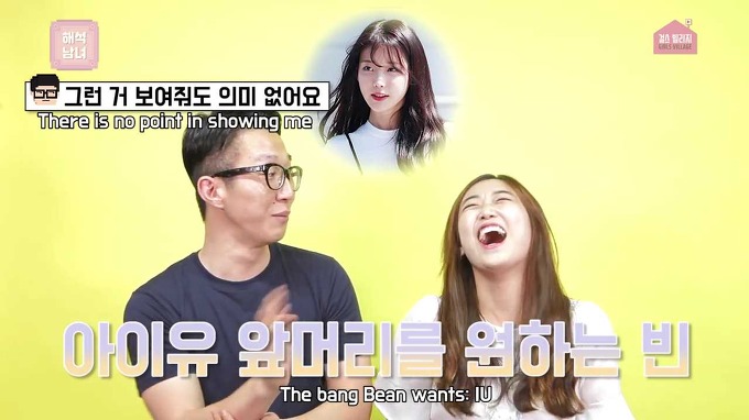 남자친구가 앞머리를 직접 잘라준다면 | 인스티즈