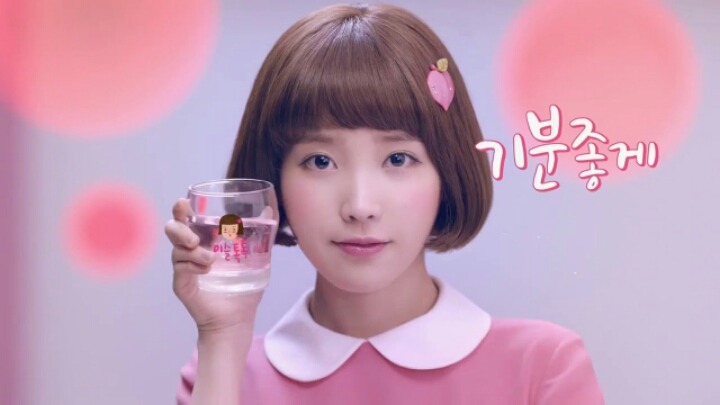 올 상반기 포인트있는 광고들을 모아봤다.jpg | 인스티즈