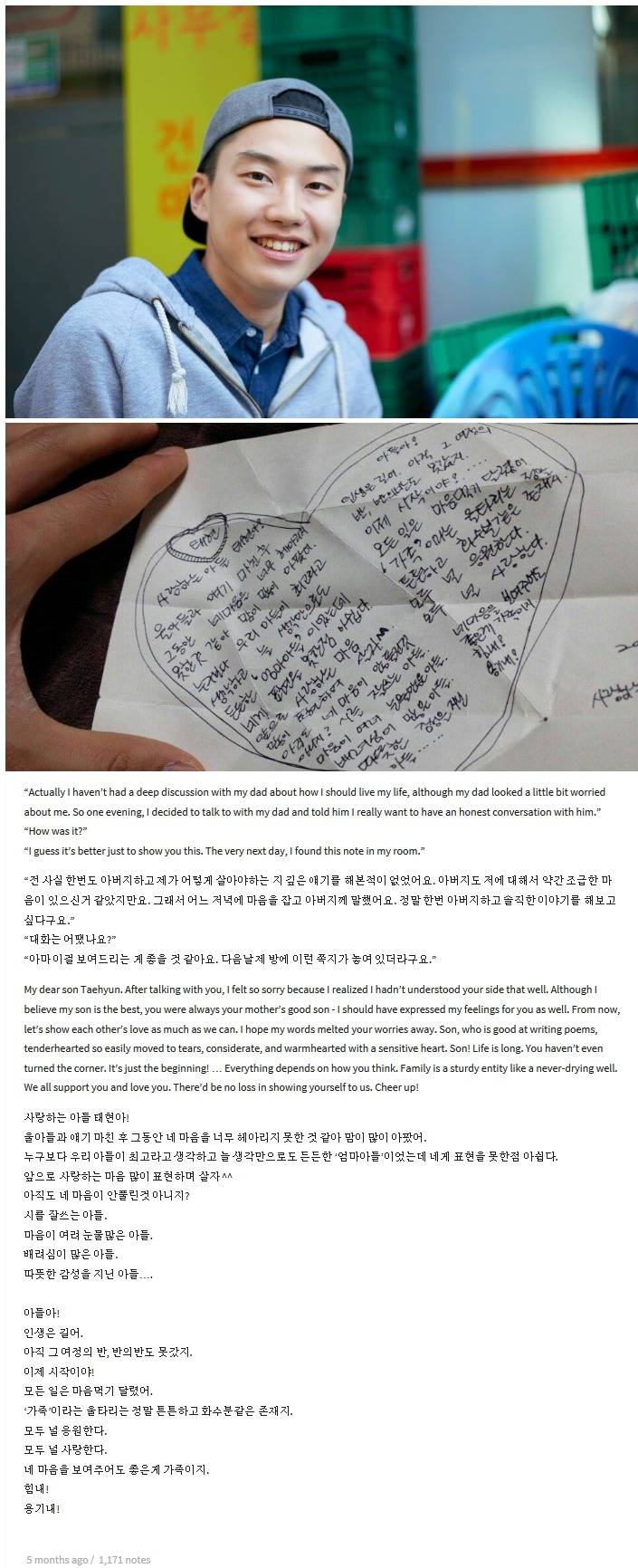 서울사람들 | 인스티즈