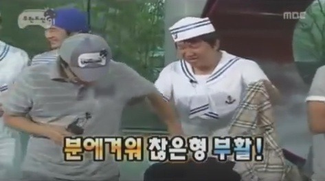 박명수에게 깐족대는 유재석.jpg | 인스티즈