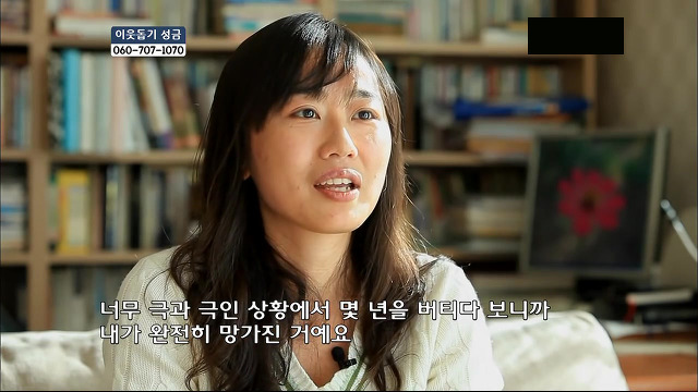 당신들의 행복에 대한 기준은 무엇인가요?.jpg | 인스티즈