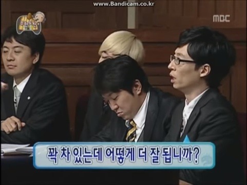 박명수에게 깐족대는 유재석.jpg | 인스티즈