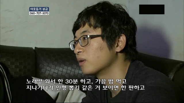 당신들의 행복에 대한 기준은 무엇인가요?.jpg | 인스티즈