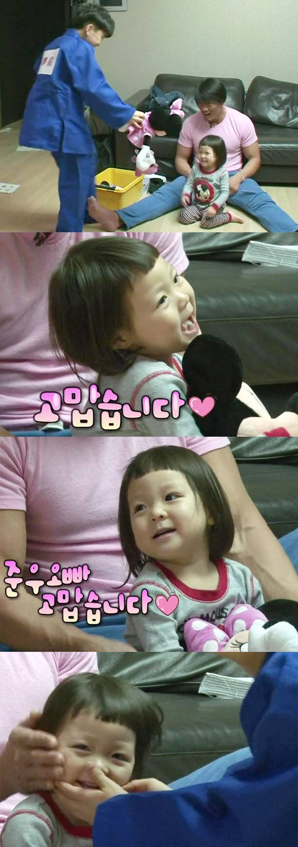 [슈퍼맨이돌아왔다] 이런 오빠는 만화 속에만 있는줄 알았는데 | 인스티즈