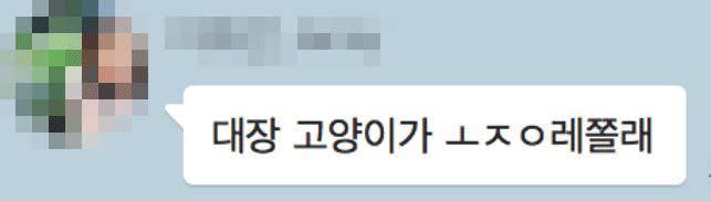 스마트폰 중독 테스트.jpg | 인스티즈