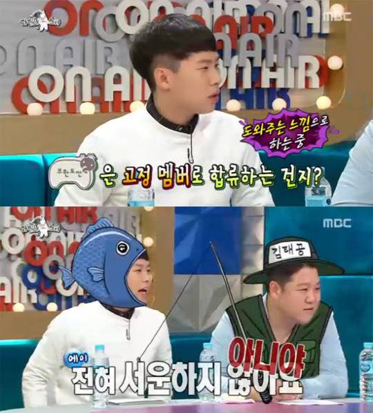 양세형은 무도 고정멤버 맞다 vs 아직은 아니다 | 인스티즈