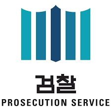 대한민국에서 어느쪽이 더 개혁이 필요한가? | 인스티즈