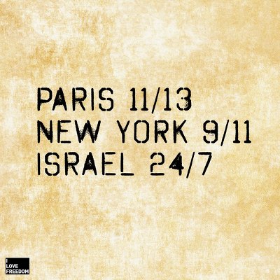 정신나간 이스라엘 | 인스티즈