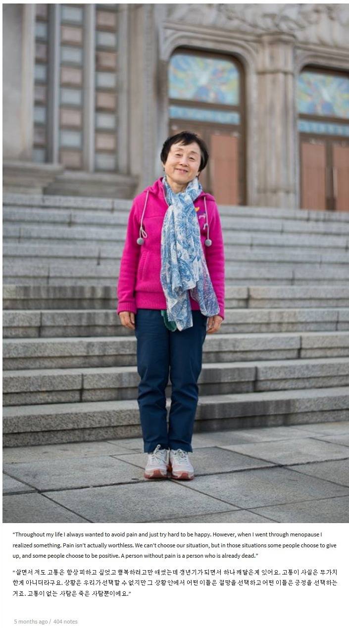 서울사람들 | 인스티즈