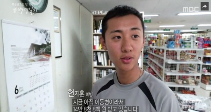 점점 바뀌고 있는 군대 모습 | 인스티즈