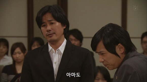 리갈하이 재밌는 설정 | 인스티즈