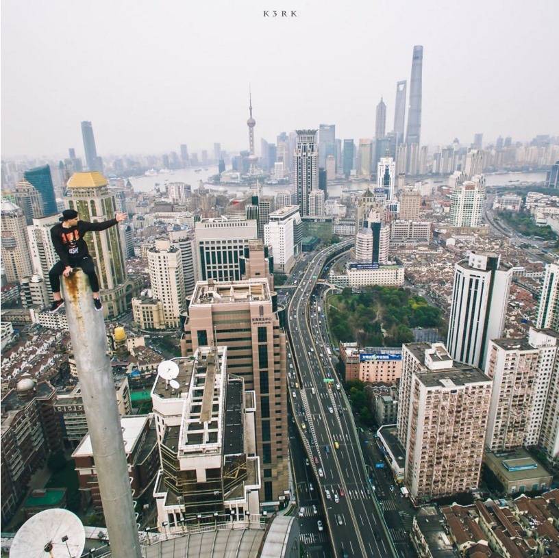 도시 경관 잘 보이는 자리 | 인스티즈