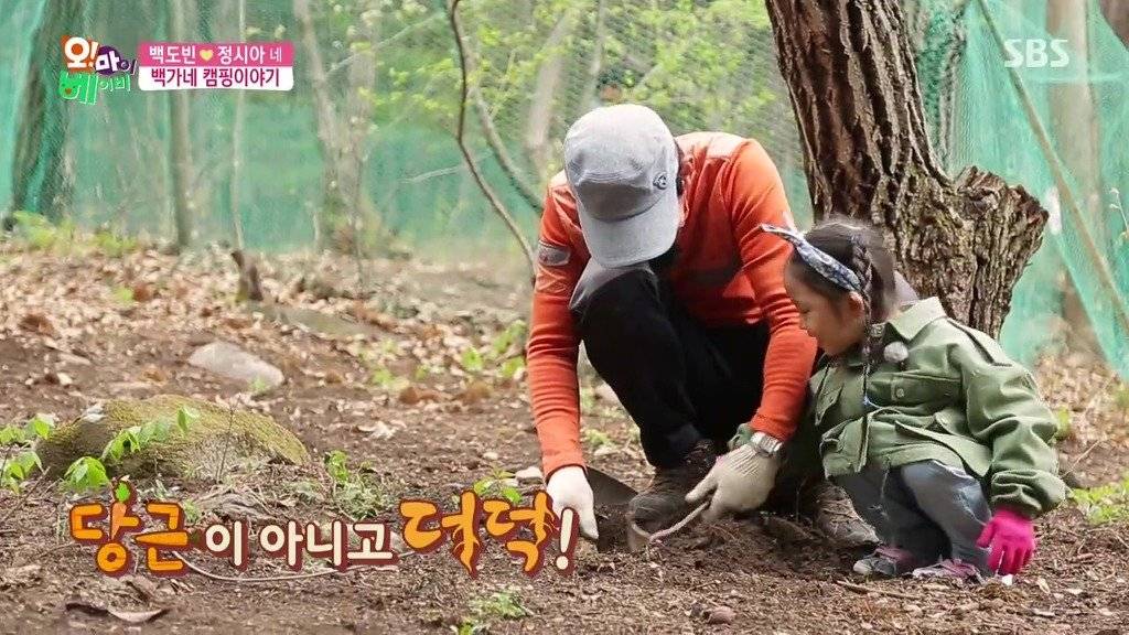 시트콤보다 재미있는 가족 | 인스티즈