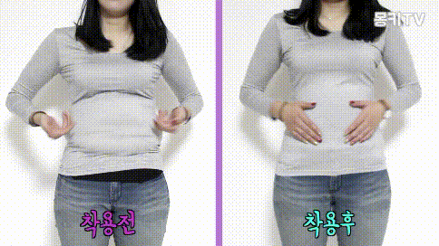 몸매 좋아보이는 방법 | 인스티즈