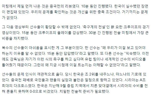 영상도네 클라스 | 인스티즈