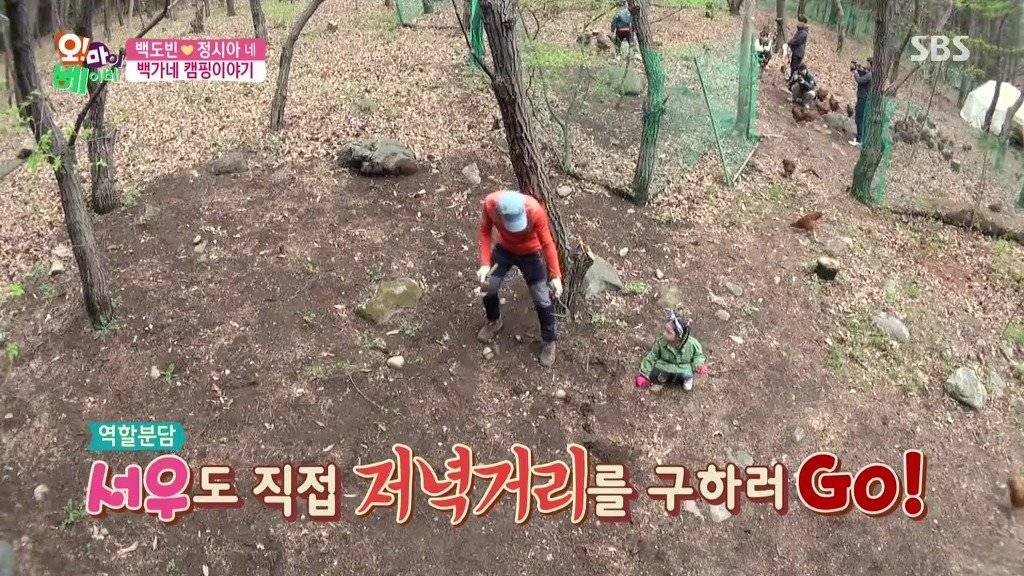 시트콤보다 재미있는 가족 | 인스티즈