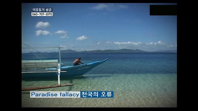 당신들의 행복에 대한 기준은 무엇인가요?.jpg | 인스티즈