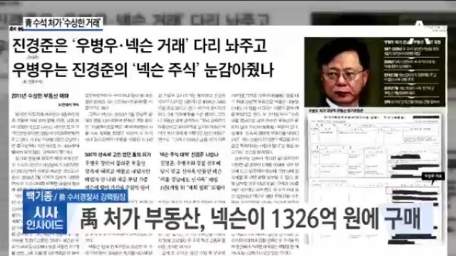 단 1년만에 대한민국의 현실을 그대로 보여줬다는 평가를 받게된 영화 | 인스티즈
