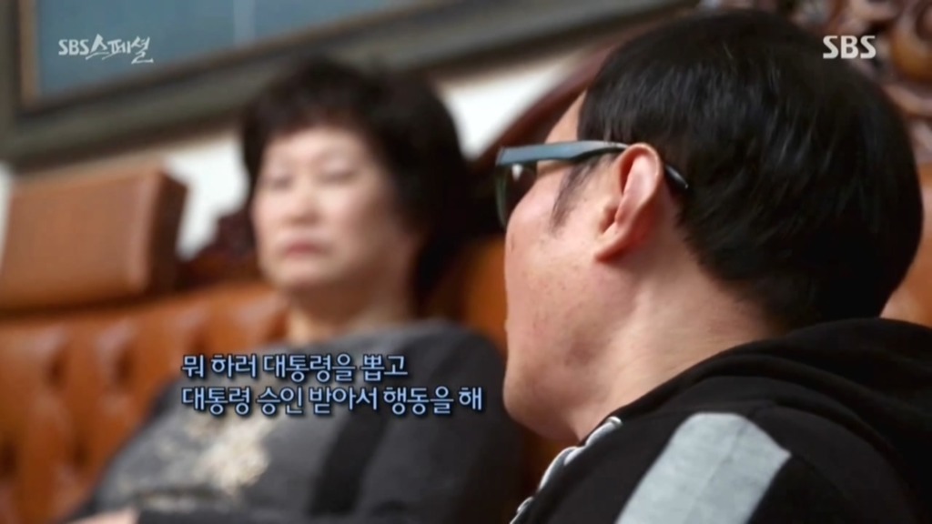 우리들 집안 풍경.jpg | 인스티즈