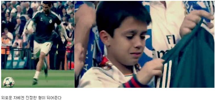 ??? : 우리형을 왜 좋아하냐고????? | 인스티즈