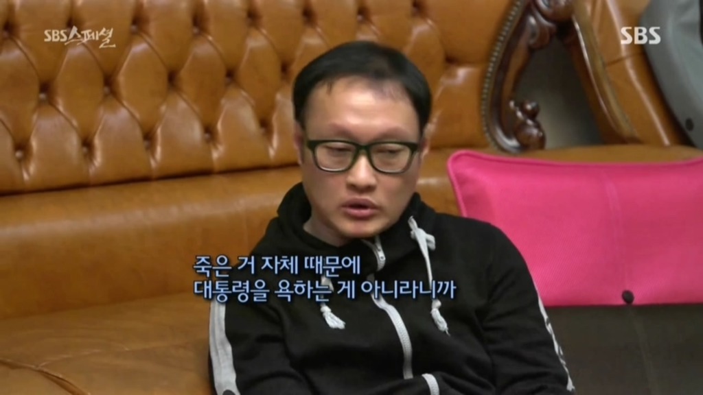 우리들 집안 풍경.jpg | 인스티즈