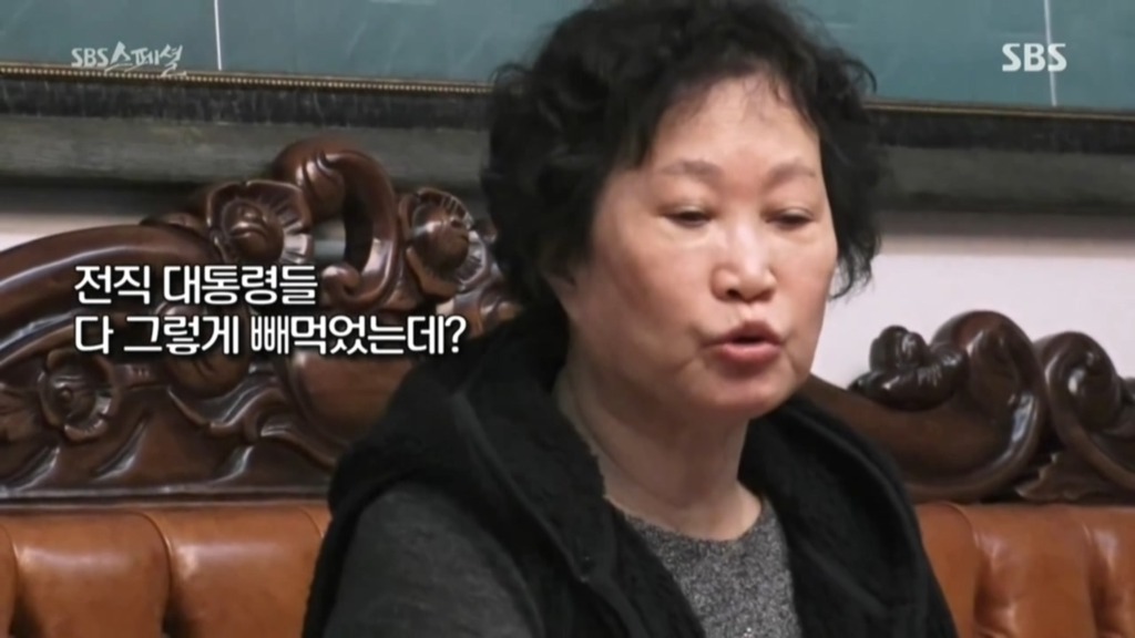 우리들 집안 풍경.jpg | 인스티즈