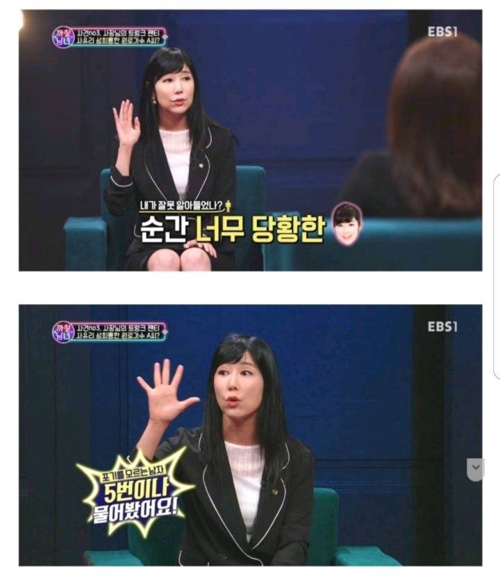 좋은평가 못받는 원로 남자가수.jpg | 인스티즈