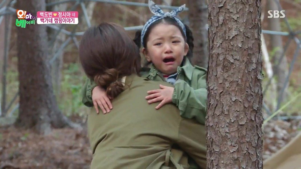 시트콤보다 재미있는 가족 | 인스티즈