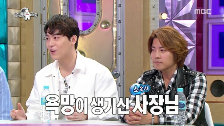 [라디오스타] 존박:발라드 가수에게 외모는 사치다 | 인스티즈