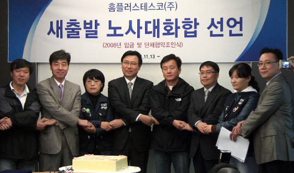 유니클로는 우익이니까 스파오간다는 말들을 때마다 씁쓸 | 인스티즈