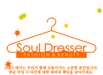 한반도 평화를 기원하는 시민들 인터뷰 (감동) | 인스티즈