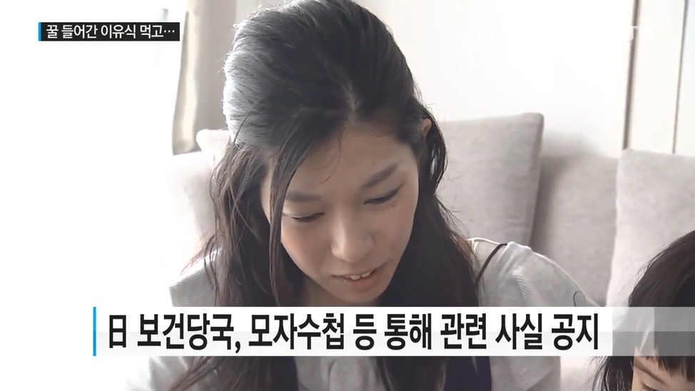 1살 미만 아이에겐 꿀을 절대 먹이면 안된다? | 인스티즈