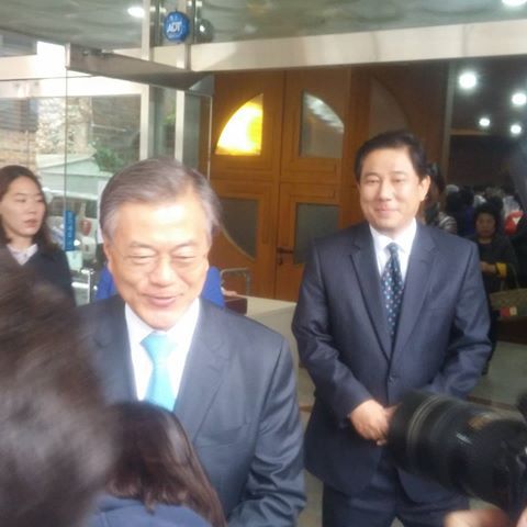 문재인 한정 따뜻한 남자,웨폰킴(a.k.a김병기) | 인스티즈