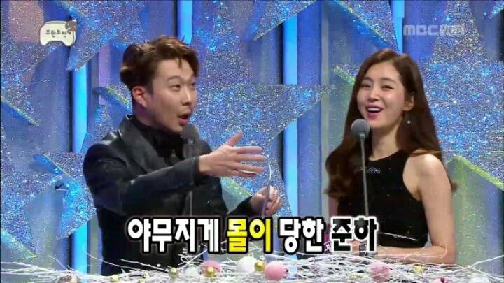 [무한도전] 조금은 대상 기대했다는 정준하 | 인스티즈