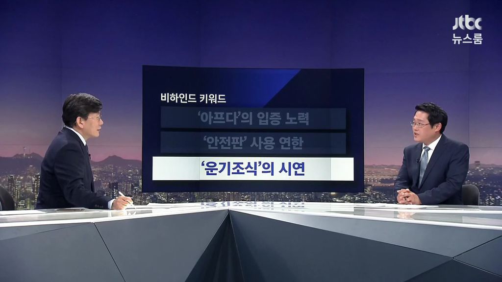 운기조식 시연 | 인스티즈