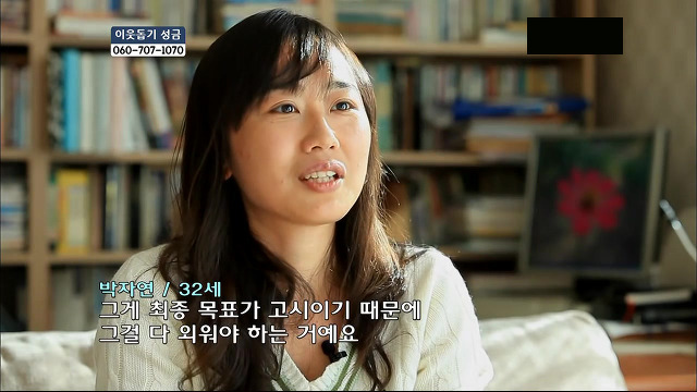 당신들의 행복에 대한 기준은 무엇인가요?.jpg | 인스티즈