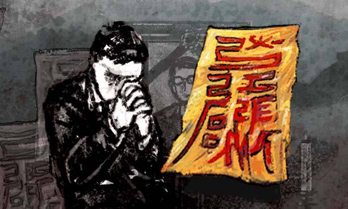 그 남자가 장례식장에서 부적을 태운 이유 | 인스티즈