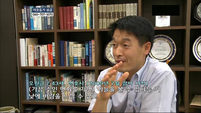 당신들의 행복에 대한 기준은 무엇인가요?.jpg | 인스티즈