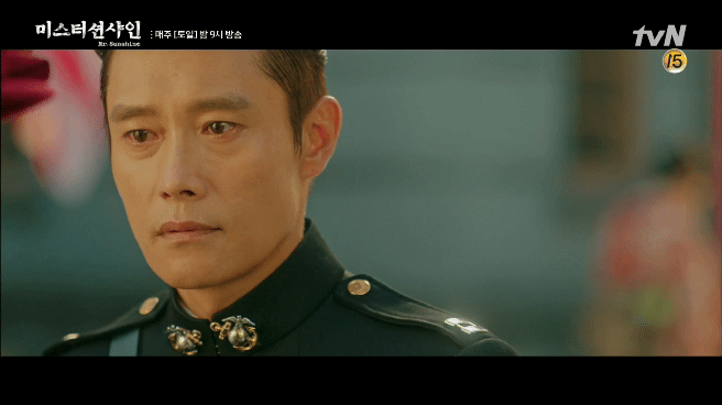 미스터션샤인 이병헌 일주일동안 눈빛 스페셜.gif | 인스티즈