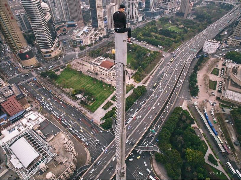 도시 경관 잘 보이는 자리 | 인스티즈