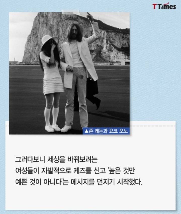 여성들의 불편을 해결하다 탄생한 스니커즈 | 인스티즈